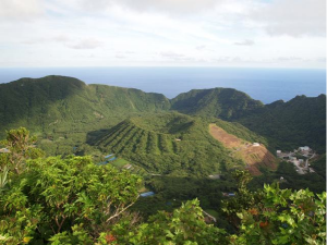 Aogashima - Giappone