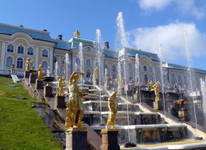 Giardini Peterhof