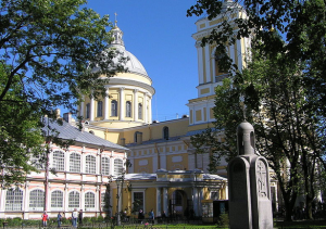 Monastero Aleksandr Nevsky